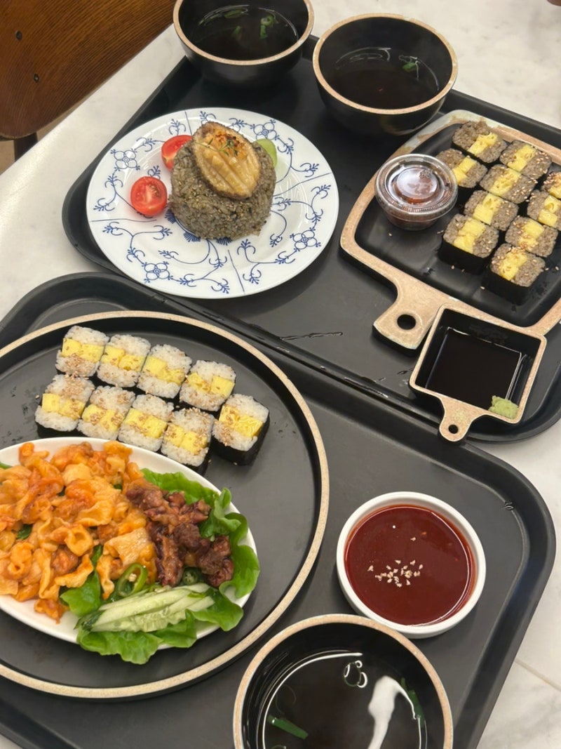 부모님 모시고 떠나는 효도여행_1일차 [제주 김만복 김밥/에어비앤비 추천]