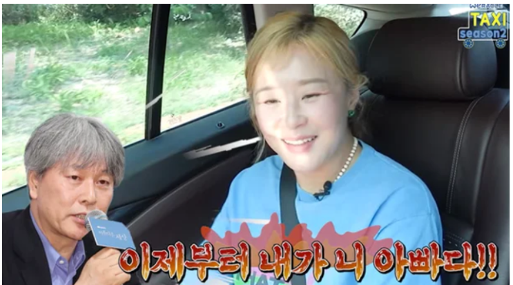 박위 아버지 <b>박찬홍 감독</b> 누구?프로필, 최강희에 “내가 네 아빠다....