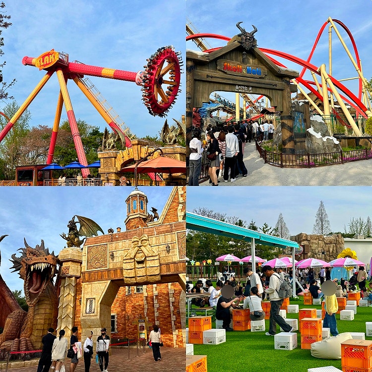 이건 꼭 알아야할 꿀팁! 경주월드 할인 놀이기구 주차