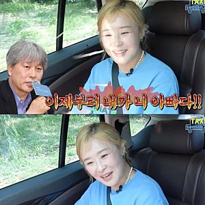 박위의 아버지 박찬홍 감독 최강희에 “내가 네 아빠다”…박진희·윤소희까지 ‘수양딸’ ....