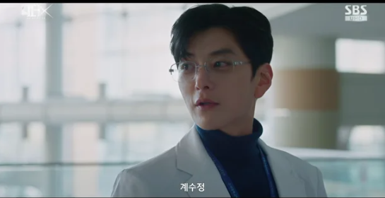 '닥터X' <b>장승조 사이코패스 반전</b>…환자 장기에 이니셜 'ND' 새긴 내막
