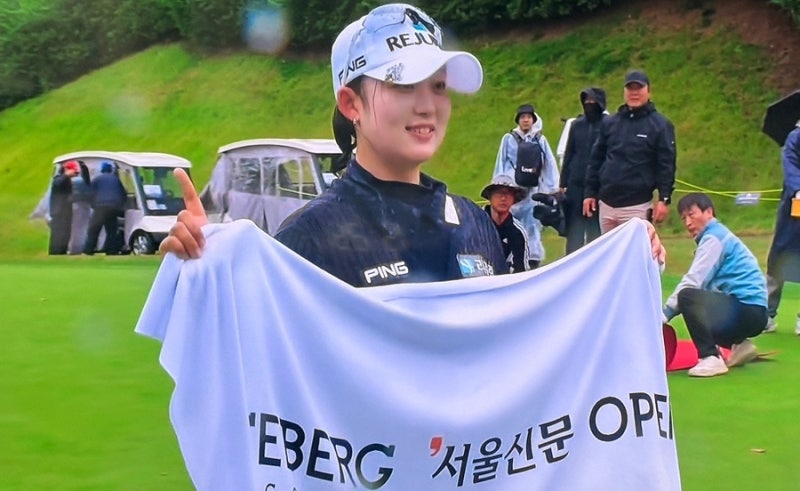 상금랭킹 59위 마서영 선수 생애 첫 우승, 아이스버그골프·서울신문 오픈 연장 끝 상금 2억7....