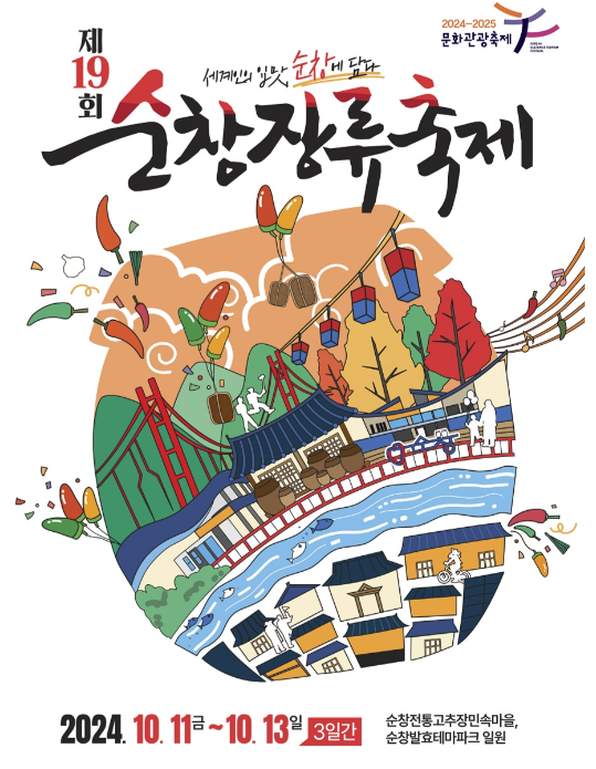 공연중 황급히 <b>무대</b>중단에 가수 흰... 공연 끊고 갑자기 <b>무대</b>에 오른....