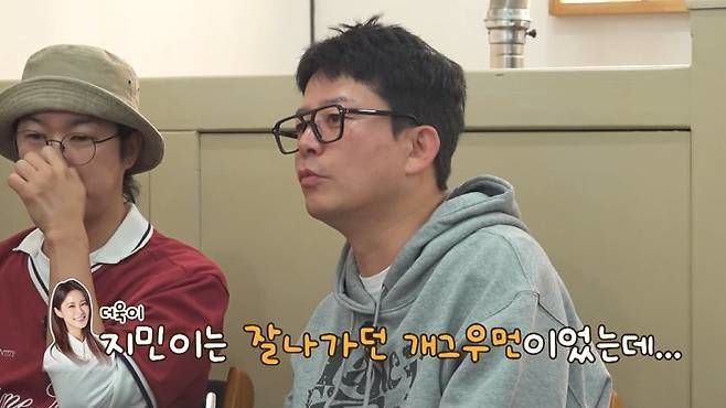 김준호♥김지민 임신 17주, 벌써 산후우울증 걱정? ‘독박투어’에서 드러난 예비 아빠의 진....