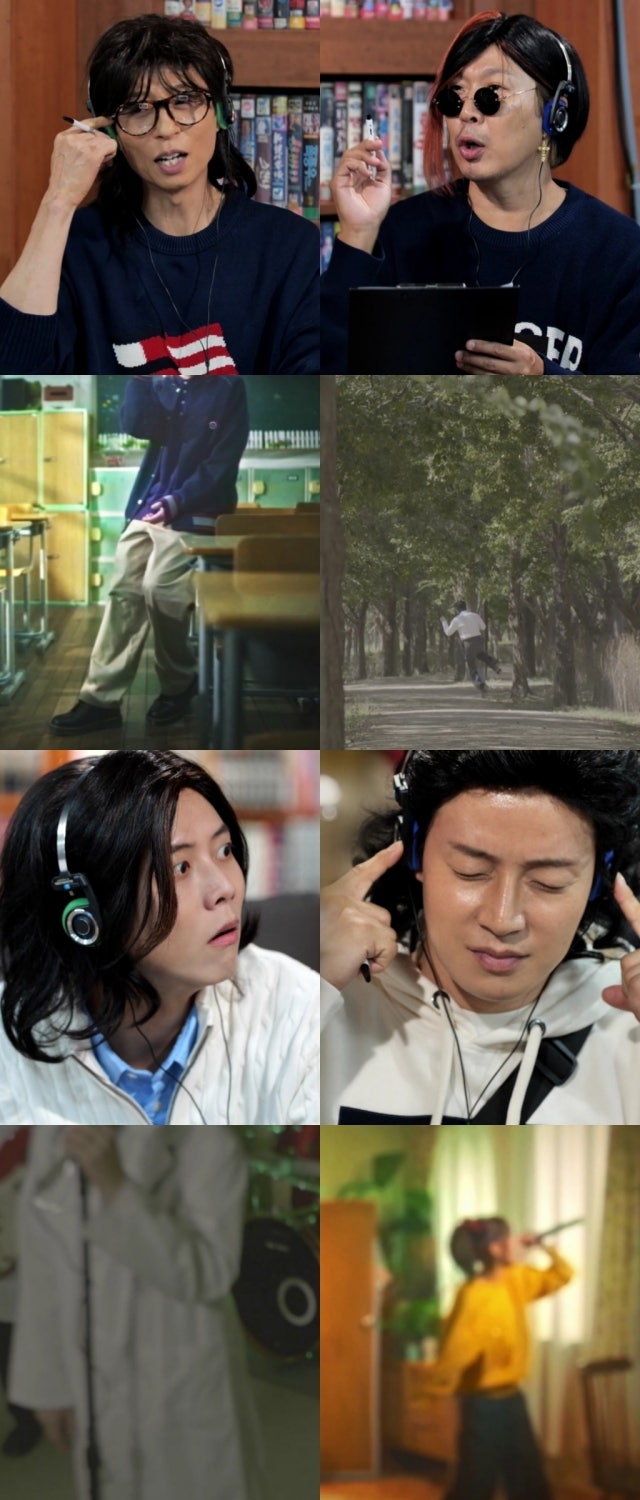 놀면뭐하니 영심이 노래 뭐였지? 서울가요제 합격 결과까지 한눈에 정리!