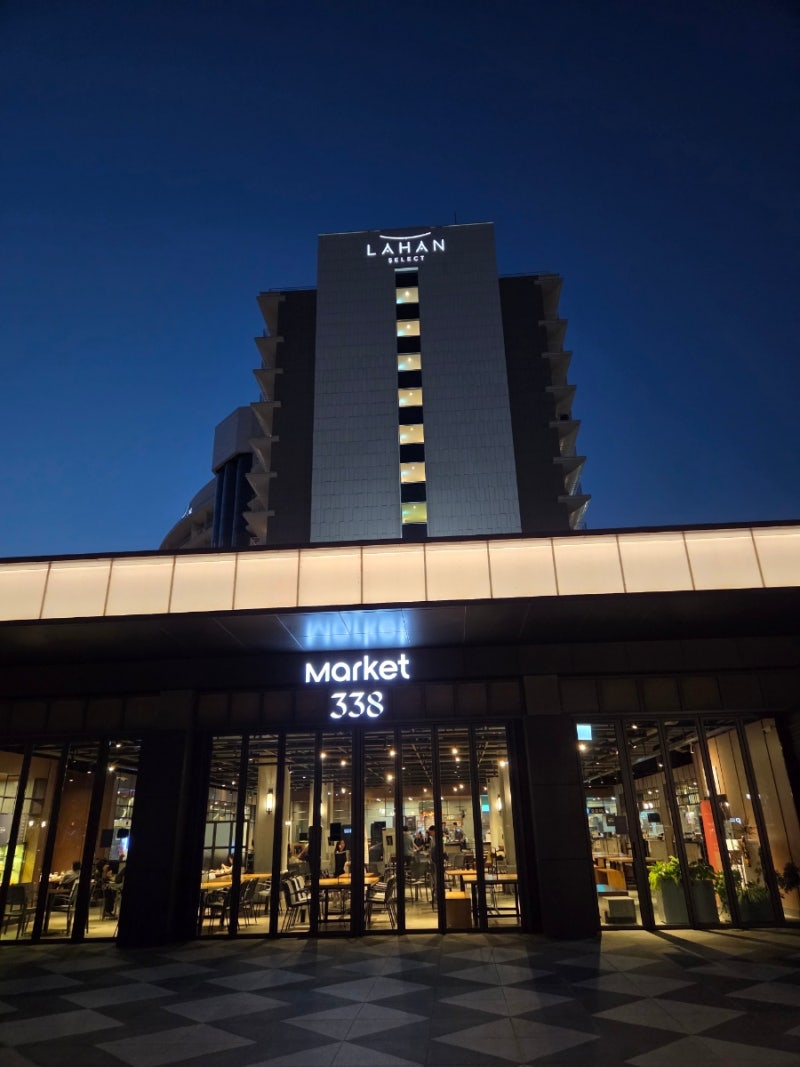 경주여행 라한셀렉트경주 숙박후기 마켓338, 조식, 룸서비스까지! 음식이맛있는호텔 ㅎ 내돈....