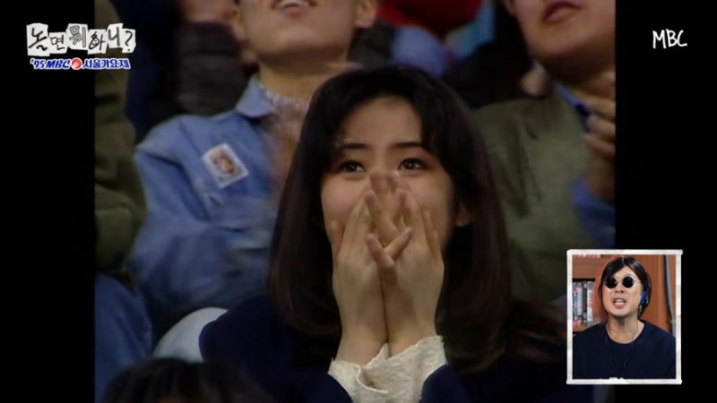 MBC 《놀면 뭐하니?》 90s MBC 95 서울가요제 2차예선