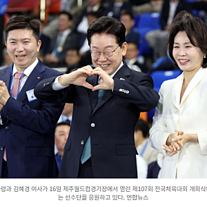 "李대통령 전용기 늦장 이륙 연쇄 지연 사태 불러"⋯ 최은석 의원, 소상한 설명 및 사과 촉구