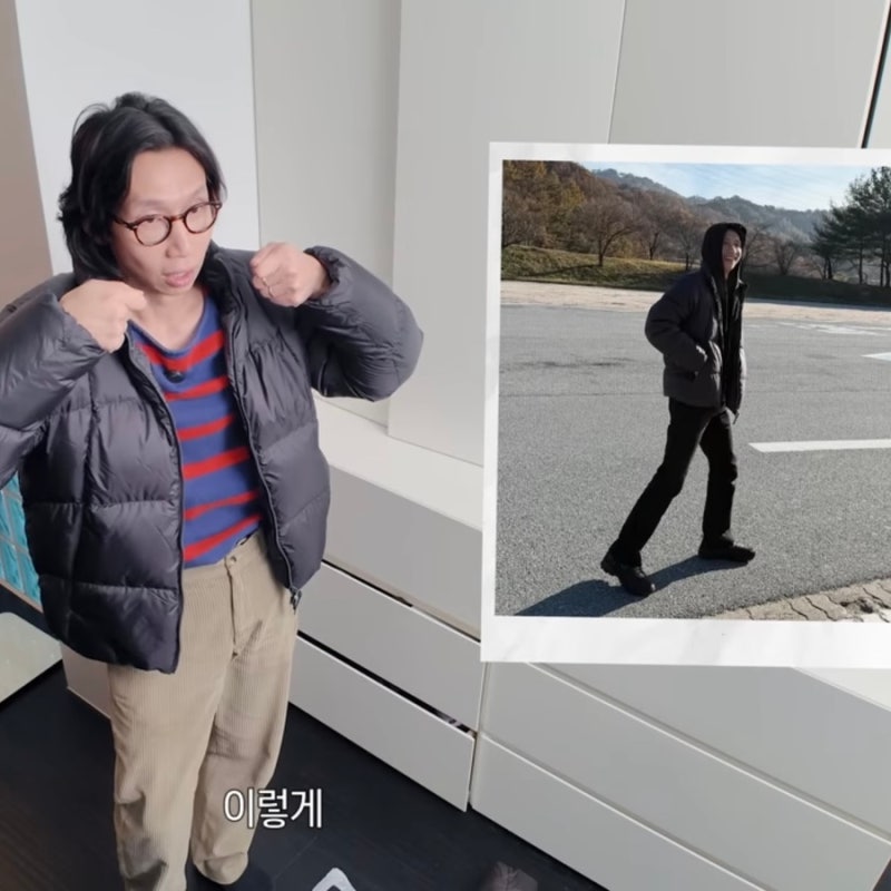 봉태규 휠라 패딩, 색상별 데일리 코디 3가지