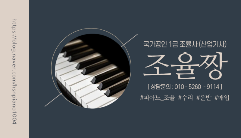 음악을 배경처럼 틀어 놓으라고 만든 작곡가가 있었다?｜에릭 사티의 가구 음악