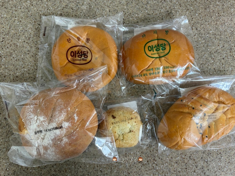 군산 이성당 빵 택배로 주문한 후기, 단팥빵 야채빵부터 블루빵까지 솔직 리뷰