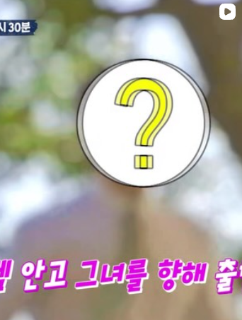 놀면 뭐하니 영심이 정체 누구…‘이브의 경고’ 부르고 본선 진출