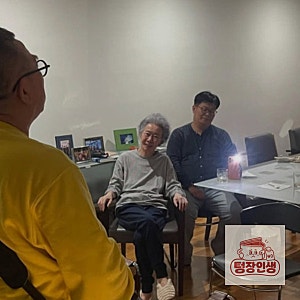 80세 배우 윤여정, 자택서 연린 소박한 팔순 파티의 면면