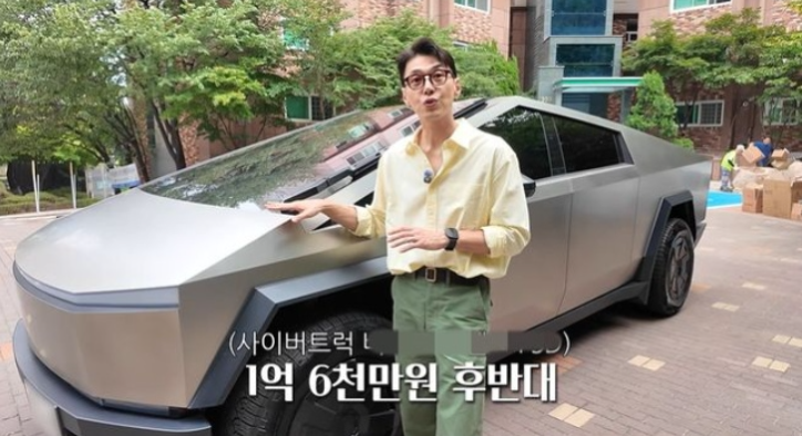 송재희, 지드래곤이 탄 사이버트럭 구매 공개… "사람들이 나보다 차를 더 좋아한다"