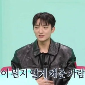 지예은 바타 결혼, “사랑이 뭔지 알게 해준 사람”…요리까지 배운 예비신랑(mbc 전참시)