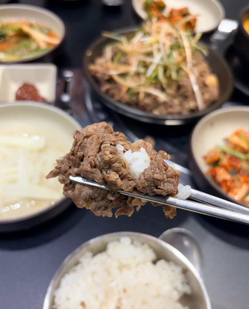 [부산대역 밥집] 점심은 석쇠불고기로 든든하게 ‘두남축산&식육식당’