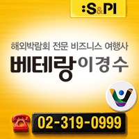 2026 프로야구 플레이오프 일정과 경기 방식 초보자를 위한 가을야구 관전 가이드