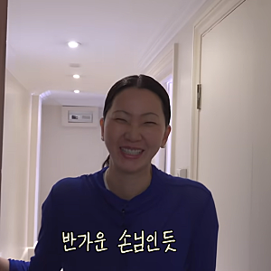 “영국 가더니 남편에게 이런 질문까지?” 장윤주, 런던 이주 후 확 달라진 근황