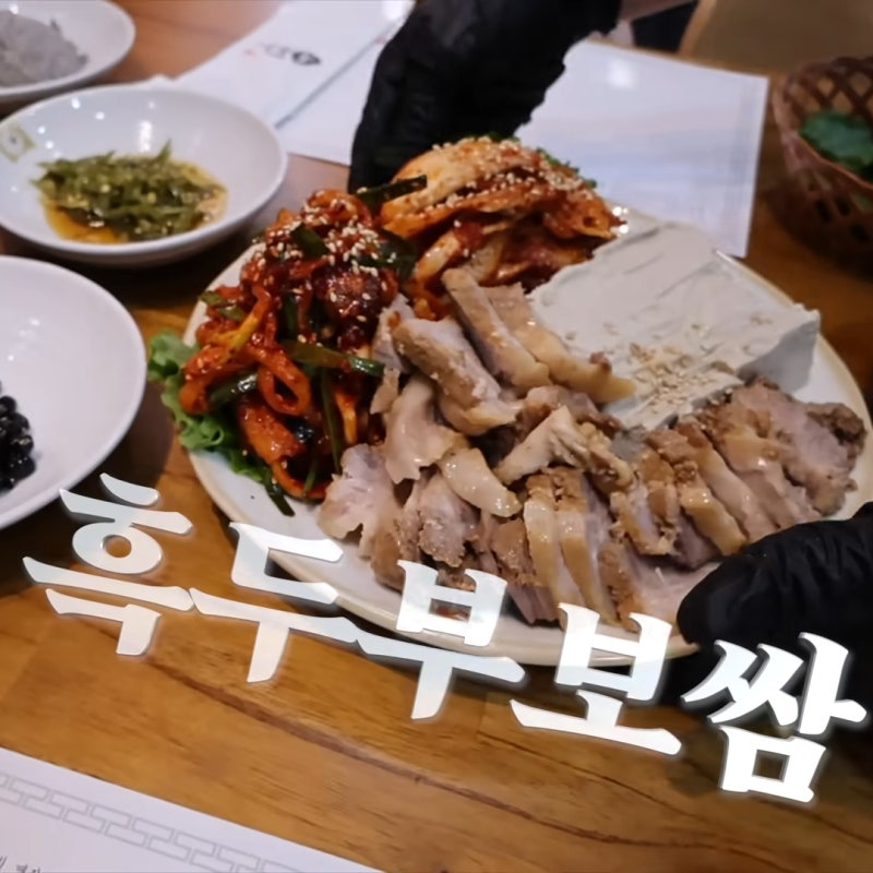 여수 가볼 만한 곳 유트루 여수 맛집 리스트 (유트루 여수 여행)
