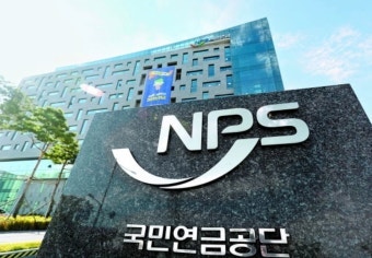 국민연금 182조원 손실, 내 노후연금도 줄어들까? 삼성전자·SK하이닉스 급락의 충격