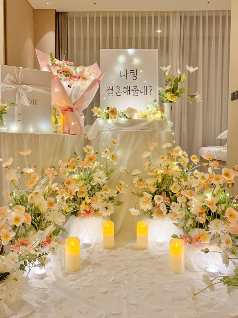 [결혼일기 0] 강릉 여행(이라 읽고 프러포즈ㅎ 받은 날) feat.강릉 신라 모노그램