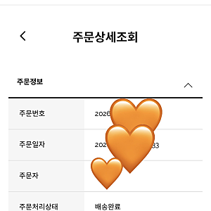 반년을 고민한 내돈내산 올보르 앨빈 트라이크 디럭스 후기ㅣ솔직 장단점