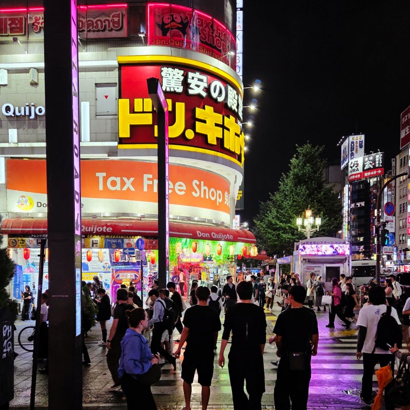 일본 도쿄 돈키호테 쇼핑리스트 추천템 7% 할인쿠폰 증정이벤트 일정 꿀팁