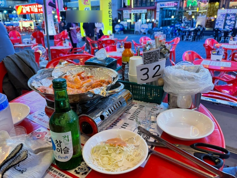 안산 고잔동 야장포차 공주회포차 생새우구이