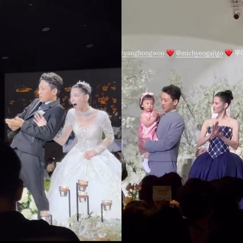 양홍원♥원현주 오늘 결혼식•••실시간 사진 공개, 딸 루아까지 함께했다