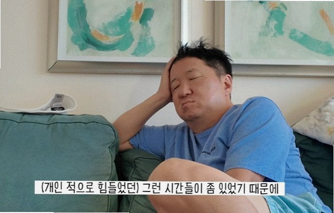 정형돈 5년 하와이 생활 끝내고 털어놓은 "내 욕심" 진짜 속마음 (연예뉴스)