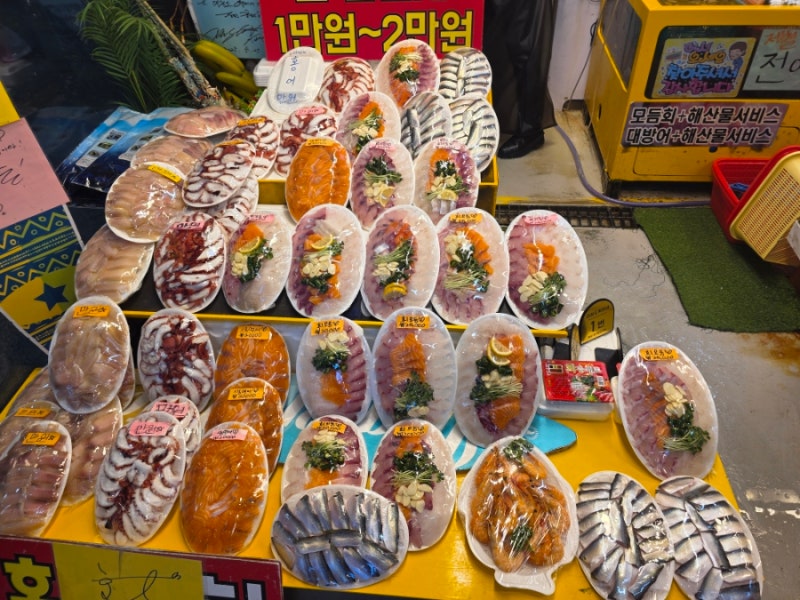 서해5도수산물복합센터 야장하기좋은곳 회가성비 파스타 3년째찾는곳