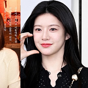 고윤정, 10년 전 대학 시절 사진 화제…데뷔 전부터 남달랐던 '캠퍼스 여신' 미모