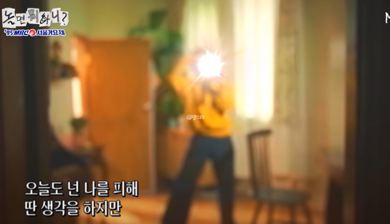 놀면뭐하니 서울가요제 정체 예상 공개! 총정리 1차 2차 합치니 진짜 라인업 이정도 였다고??