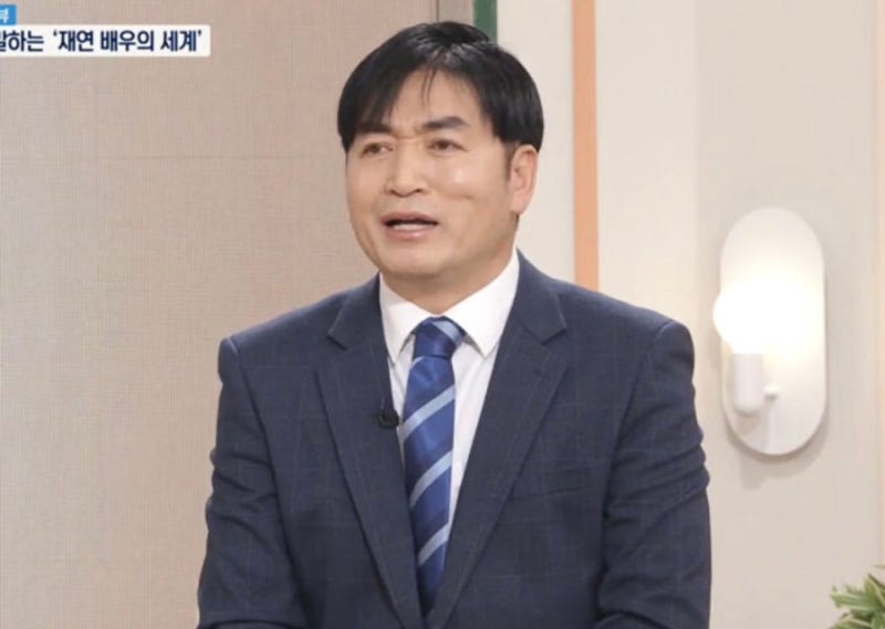 이가돈 프로필, 의사 집안 소문부터 수익률 1200% 재테크 나이 재산 결혼 출연작까지 찾아본 ....