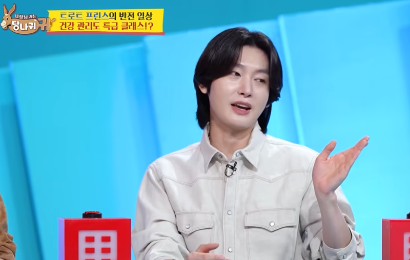 김용빈 할아버지 대구 땅부자였다는데 보증 한 번에 전 재산 날린 사연