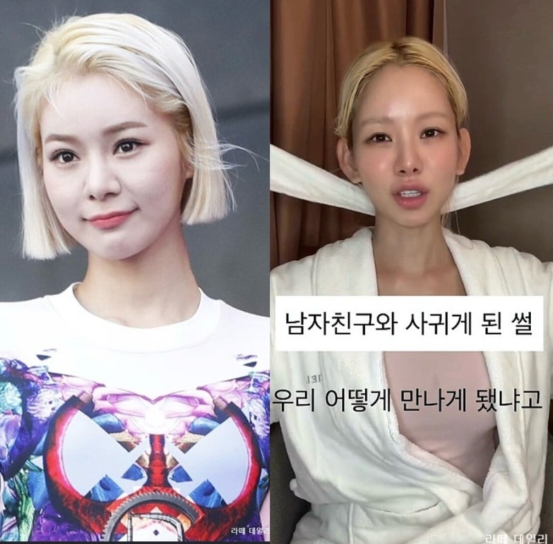 "고백에 답도 안 하고 미소만?" 맹승지 의사 남친 피 말리게 한 두 달 구애 썰