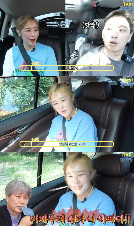 최강희까지... 박위 아버지 <b>박찬홍 감독</b> '수양딸' 논란과 재조명된 ....