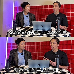 A2O LITE 아이찡 시리 도입부 안무, 제이블랙이 만들었다고? 쉽게 말고 더 어렵게 만들어 달라....
