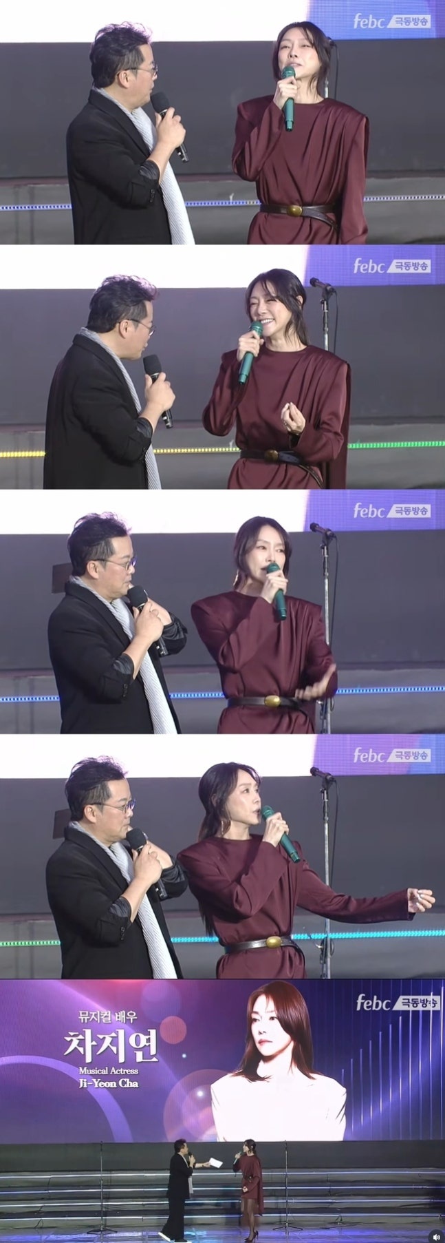 <b>공형진</b>, 극동방송 행사서 <b>차지연</b>에 반말 및 <b>무례</b>한 진행 논란