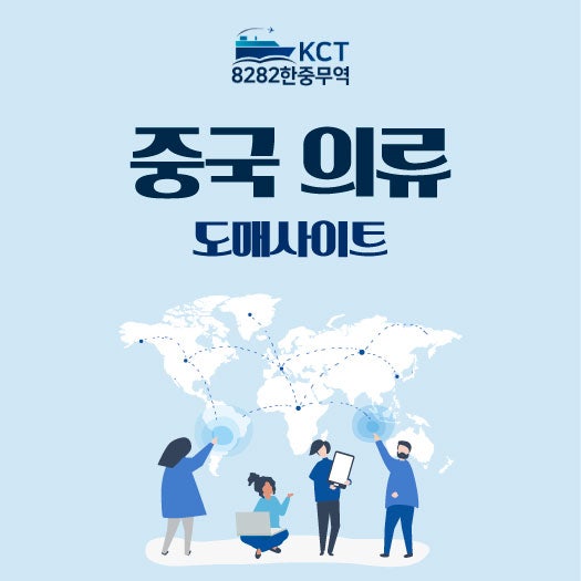 https://mblogthumb-phinf.pstatic.net/MjAyNjEwMThfMjgy/MDAxNzkyMzAxMDA0NDc3.QHet0X28QDXLBRcTGKCMYtwapaGTDOHRbmDDV8F6yvgg.7IiFQw8Oqswo4zl30fUCjR9SrRg8DjumtaDfBrhr910g.JPEG/KakaoTalk_20261015_220814268.jpg?type=w800