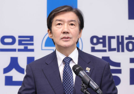 <b>조국</b> “조희대 탄핵 즉각 동참하라” 민주당에 본회의 표결 날짜 요....