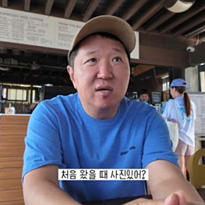 “두 딸을 위해 떨어져 살았는데…” 정형돈 부부, 5년 뒤 다시 만난 일상