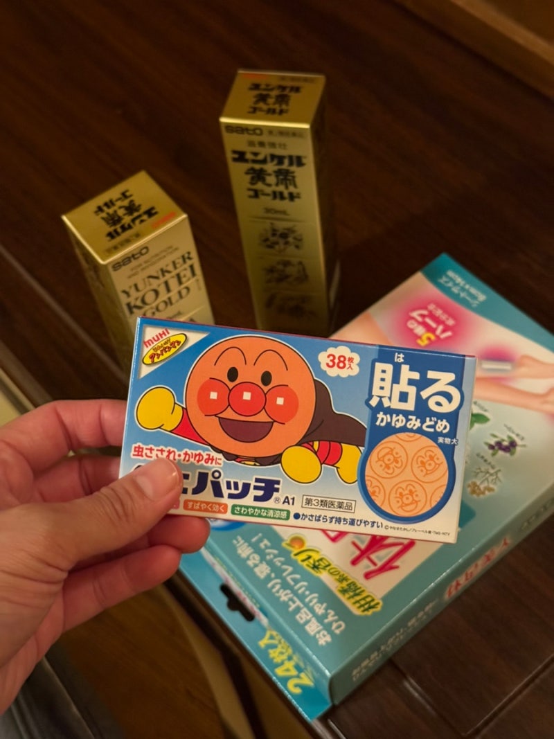 모기패치, 간지러울 때 붙이는 호빵맨 패치, 일본여행 중 모기에 물렸다면!