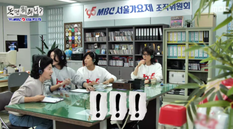놀면뭐하니 서울가요제 유력 후보 핵심 정리(영심이·사춘기·질투·마지막승부)