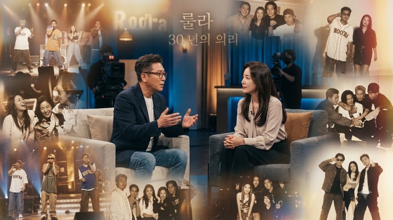 30년 의리인 줄 알았는데… 알고 보니 방송서 속마음 다 털어놓은 김지현과 이상민의 진짜 이....
