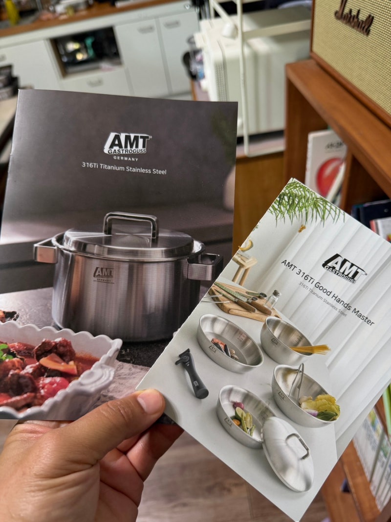주방 냄비 추천 AMT 프로 사각 그리들팬 굿핸즈마스터 26 웍 볶음밥 솔직후기