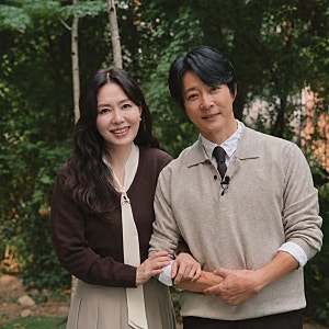 "우리 엄마아빠도 이렇게 입힐까?" 결혼 33년 차, 아직도 커플룩 입는다는 최수종♥하희라 부....