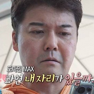 "6년 열애 끝 결혼" 하정우 차정원, 생일에 더 빛난 예비신부 근황