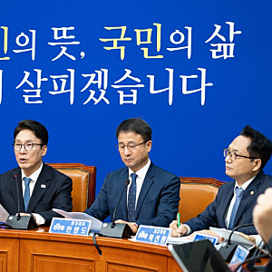 민주당 신천지 집단 입당 파문! 3만~5만명 의혹에 김민석 “확인됐다”…정청래 “공작이면 ....