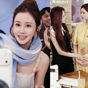 “임신 중인데 200억?”…이다해, 중국까지 날아간 놀라운 이유